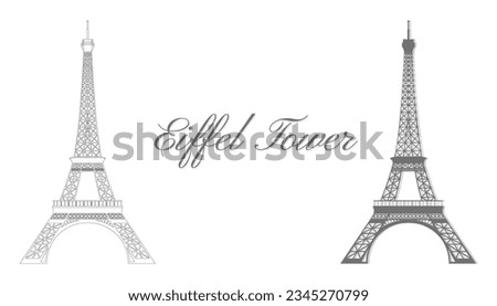 Eiffel Tower Clip Art Vector Illustration