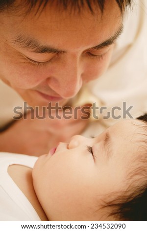 Daddy and Baby Royalty-Free Stock Photo #234532090