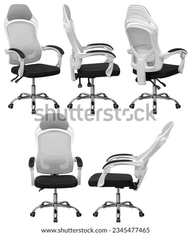 Modern office computer chair. With mesh back and adjustable. Interior element. Isolated from the background. From different angles