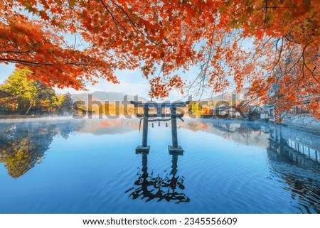 Tenso-jinja shrine at lake Kinrin, is one of the representative sightseeing spots in the Yufuin area at the foot of Mount Yufu.