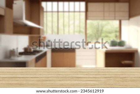 Wooden board empty table background. kitchen Japanese style blurred background