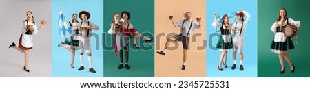 Collage of people in traditional German clothes, with beer and Bavarian flag on color background Royalty-Free Stock Photo #2345725531