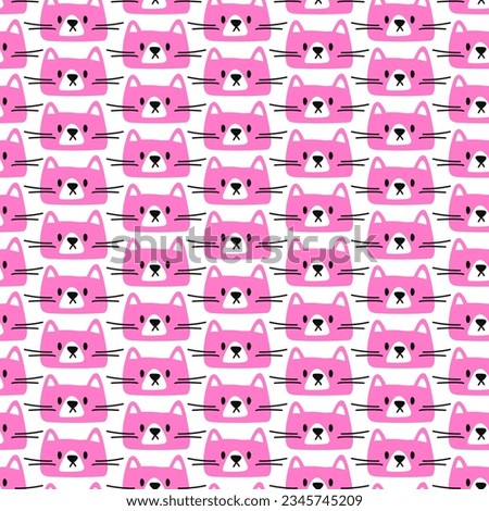 A simple pattern with a cat. Seamless vector kids pattern with pink cat faces on white background. 
