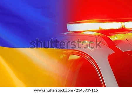 Close-up of the red lights on top of Ukraine police vehicle on flag of Ukraine background. The concept of crime, war and law in the Ukraine