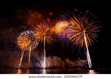 A picture of firework summer