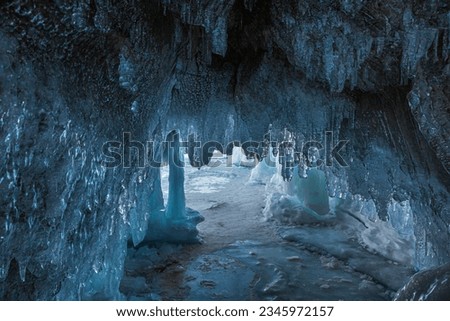 ice of winter Lake Baikal