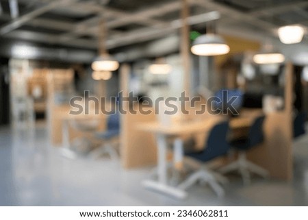 Blurred of office - ideal for presentation background.