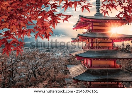 Famous Place of Japan with Chureito Pagoda and Mount Fuji  Royalty-Free Stock Photo #2346096161