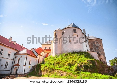Beautiful historic Lupciansky Castle, Slovenska Lupca, near Banska Bystrica, Slovakia. Slovakia castle. Royalty-Free Stock Photo #2346325185