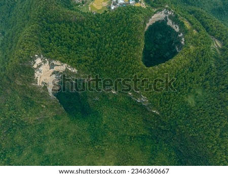 Aerial photography of the "Face Cave" in Luodian County, Qiannan, Guizhou.