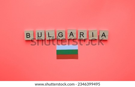 September 6, Unification Day in Bulgaria, flag of Bulgaria, minimalistic banner with the inscription in wooden letters