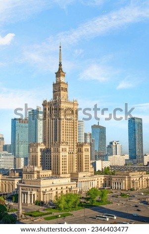 Palace of Culture and Science, symbol of Warsaw, and skyscrapers Royalty-Free Stock Photo #2346403477