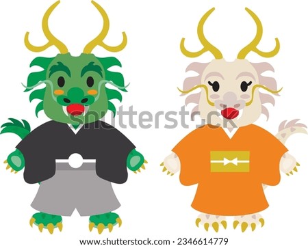 Chinese zodiac symbol of the year of the dragon. Japanese couple of dragon.