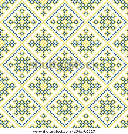 Seamless pattern vector illustration of Ukrainian ornament in ethnic style, identity, vyshyvanka, embroidery for print clothes, websites, banners. Background. Frame for text