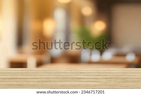 Wooden board empty table background. kitchen Japanese style blurred background