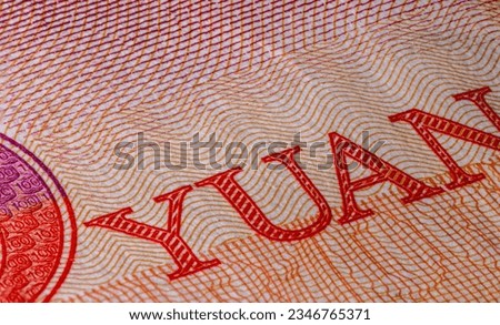 100 Renminbi or Chinese yuan  or abbreviated RMB, the official currency of the peoples republic of china. Extrem close up macro capture of the china paper money. Detailed picture of the intaglio print