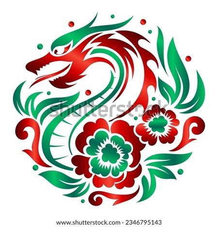 Dragon Year zodiac sign with Dragon, cloud and flower decoration, Happy chinese new year 2024 