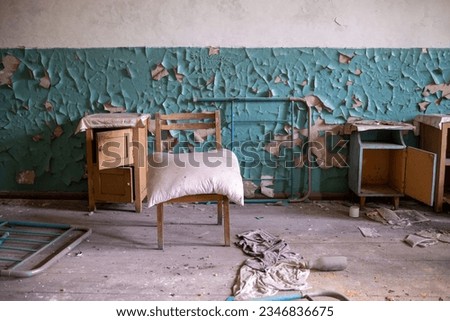 Chambers in an abandoned hospital in the exclusion zone of Belarus. Royalty-Free Stock Photo #2346836675