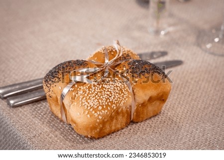 Challah, Orthodox Jewish bread food for Shabbatwedding