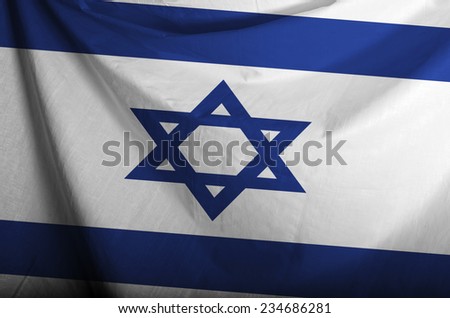 Waving colorful Israeli flag 