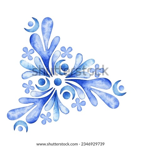 Watercolor illustration. Stylized blue ornament. Folk, ethnic style.