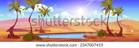 Desert oasis with lake and palm trees under burning sun on blue sky. Cartoon vector background of sand African or Arabian landscape. Dry savannah wilderness land with small water pond and plants Royalty-Free Stock Photo #2347007419