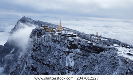 Aerial photography of winter cloud sea and snow scenery in Mount Emei, Sichuan Royalty-Free Stock Photo #2347012229