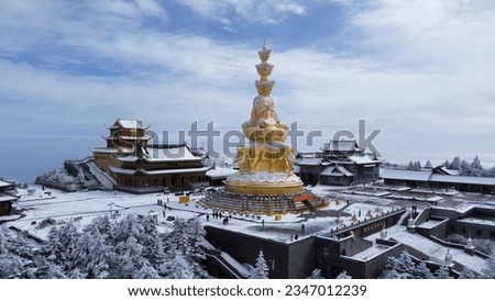 Aerial photography of winter cloud sea and snow scenery in Mount Emei, Sichuan