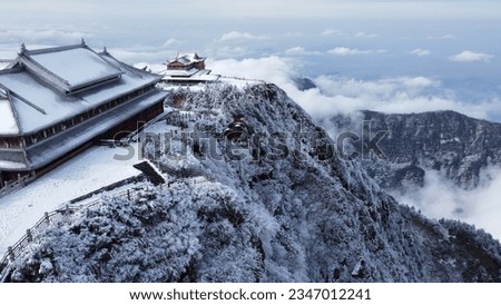 Aerial photography of winter cloud sea and snow scenery in Mount Emei, Sichuan Royalty-Free Stock Photo #2347012241