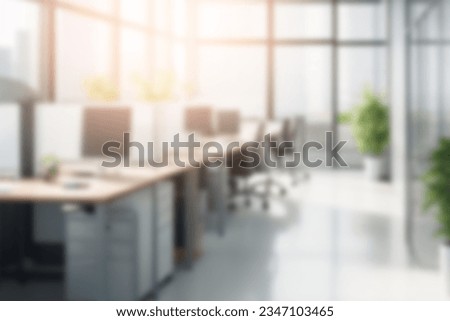 On the blurred background of the empty office room Royalty-Free Stock Photo #2347103465