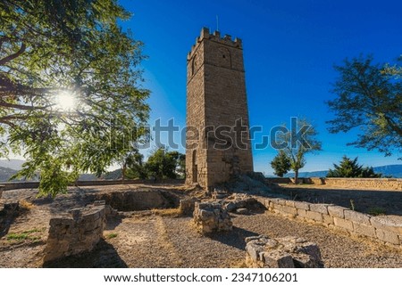 View of the Keep Tower of the Castle in the beautiful town of Sos del Rey Católico, Spain Royalty-Free Stock Photo #2347106201