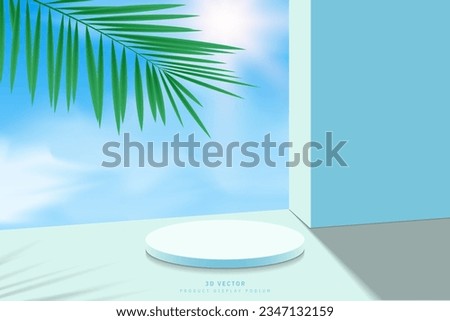 3D blue cylinder podium pedestal realistic with sky, sun clouds background, wall and palm, coconut leaf. Minimal scene for product mockup. Stage for showcase. Abstract 3D vector geometric platform.