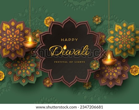 Diwali festival holiday design with paper cut style of Indian Rangoli and hanging diya - oil lamp. Green and brown colors. Vector illustration. Royalty-Free Stock Photo #2347206681