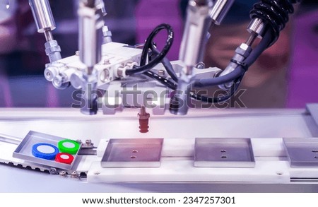 robotic pneumatic piston sucker unit on industrial machine,automation compressed air factory production Royalty-Free Stock Photo #2347257301