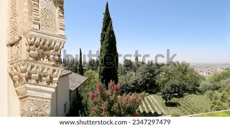 Arches in Islamic (Moorish)  style and  Alhambra, Granada, Spain