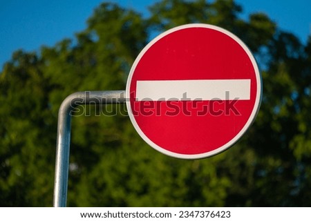 no entry red road sign