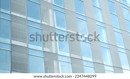 modern business glass building architecture on the blue sky background.copy space for layout.
