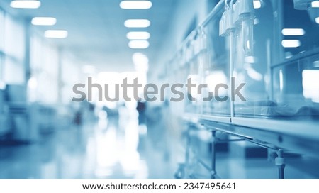 Blurred interior of hospital - abstract medical background Royalty-Free Stock Photo #2347495641