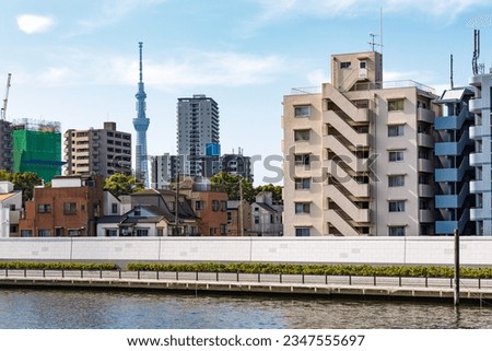 View of the city along the Sumida River in Tokyo