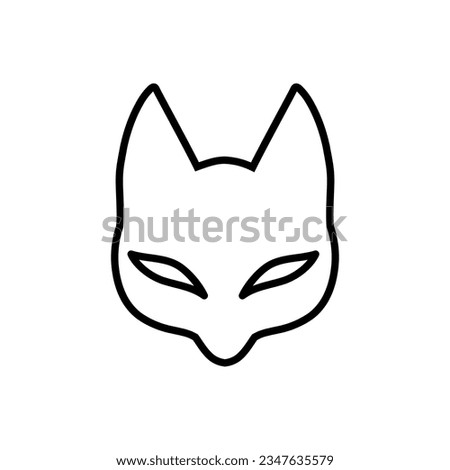 Masquerade icon vector. Mask illustration sign. Carnival symbol. Carnival mask logo.