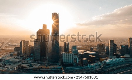 Drone of KAFD - King Abdullah Financial District .  Royalty-Free Stock Photo #2347681831