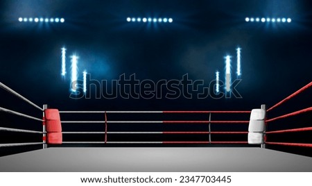 boxing ring with illumination by spotlights. Royalty-Free Stock Photo #2347703445