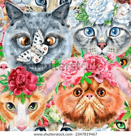 Seamless pattern of cats. Cats for t-shirt graphics. Watercolor cats illustration. Watercolor hand drawn illustration