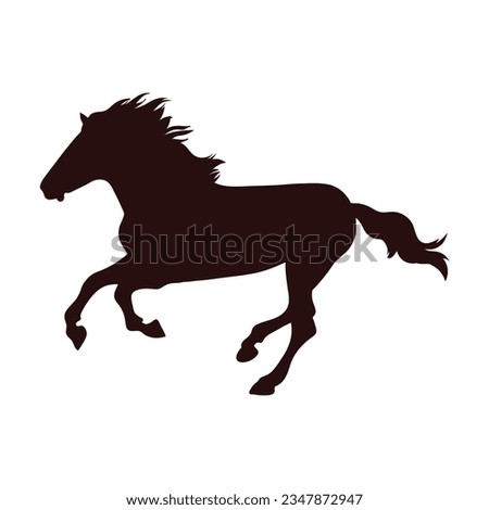 vector flat design horse silhouettes design