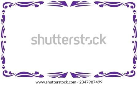 Purple abstract framed background illustration. Perfect for wallpaper frames, book covers, invitations, greeting cards, websites