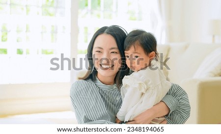 Woman nursing a baby. Parenting concept. Parenting concept.