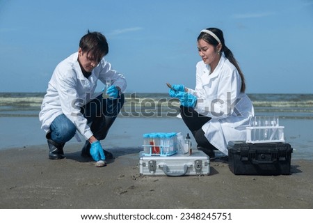 young researchers Researching wastewater caused by plankton bloom Affects aquatic animals and ecosystems, decreasing oxygen, especially on the sea floor. Royalty-Free Stock Photo #2348245751