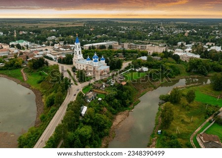 Aerial view of Kashin city with Resurrection Cathedral and Kashinka river, Tver region, Russia