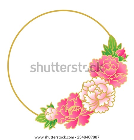 Circular peony flower decorative frame