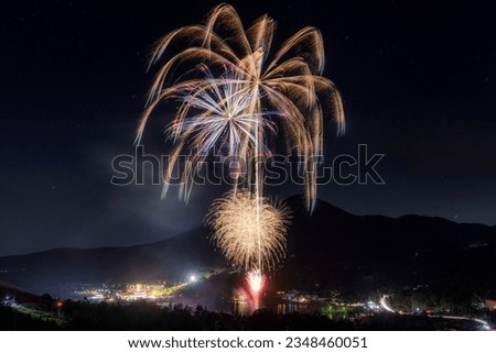 This is a fireworks of Lake Shirakaba Summer Festival 2023 in Nagano prefecture, Japan.
Lake Shirakaba is located in Tateshina highland and well known as a tourist destination in this prefecture.